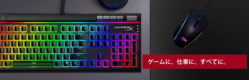 11360円 【高品質】 HyperX Alloy Elite 2 ゲーミングキーボード HyperXメカニカルスイッチ 赤軸 ゲーマー向け USB充電ポート LEDバックラ