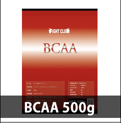 BCAA500g