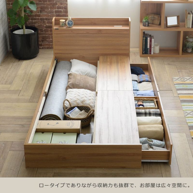 【楽天市場】収納付きベッド シングル 大容量 安い シングルベッド ベッド フレーム 格安 収納 サイズ 収納付き フレームのみ 木製