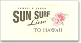 󥵡(SUN SURF)