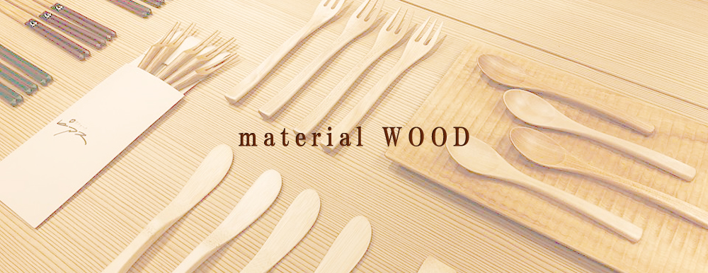 material WOOD