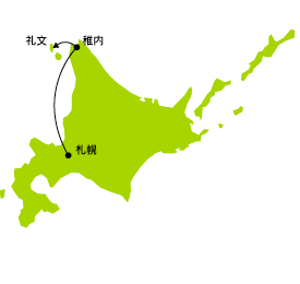 札幌→稚内→礼文
