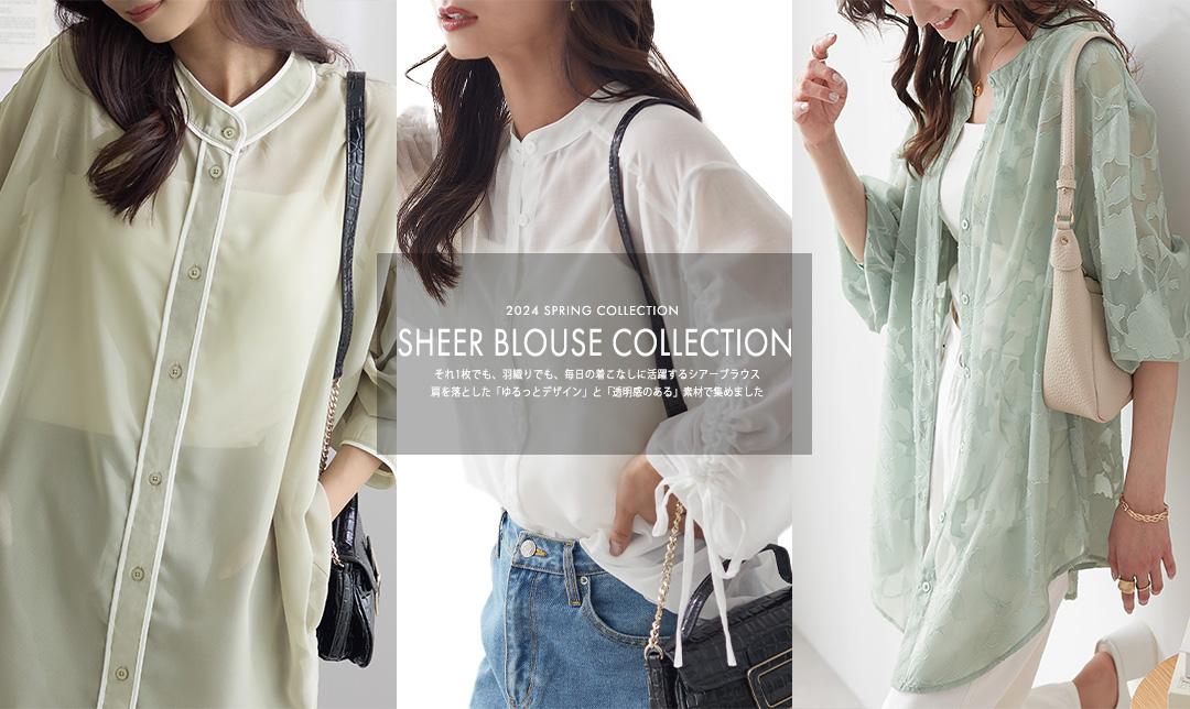 SHEER BLOUSE COLLECTION