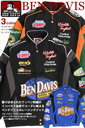 BEN DAVIS レーシングジャケット ワッペン ブルゾン  13,999円