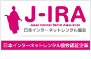 日本インターネット協会ロゴ