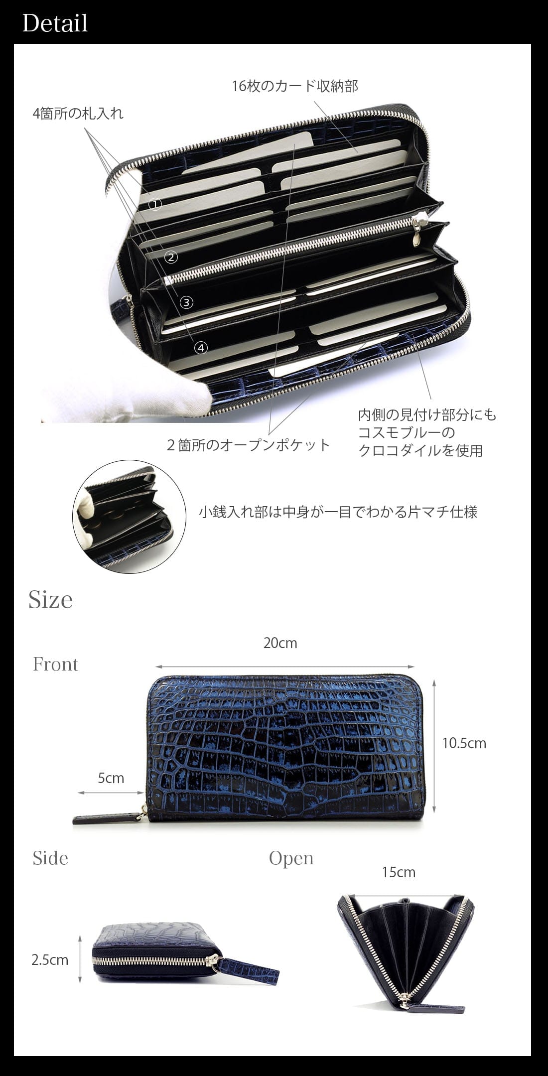 【楽天市場】クロコダイル 長財布 財布 ブランド ラウンドファスナー 日本製 ブルー 大容量 ナイルクロコダイル 人気 コスモブルー