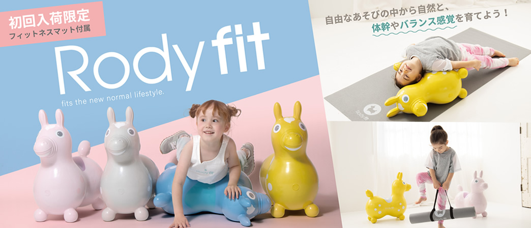 Rody FIT