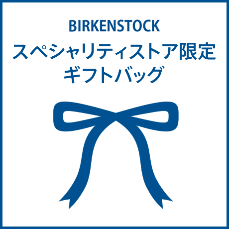 ǰ륷塼֥ BIRKENSTOCK(ӥ륱󥷥ȥå)