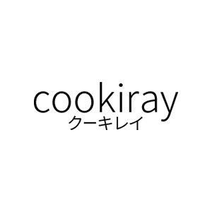 cookiray（クーキレイ）