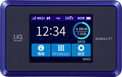 wiMAX 2+ wx03 美品　外箱説明書付　NEC wifi