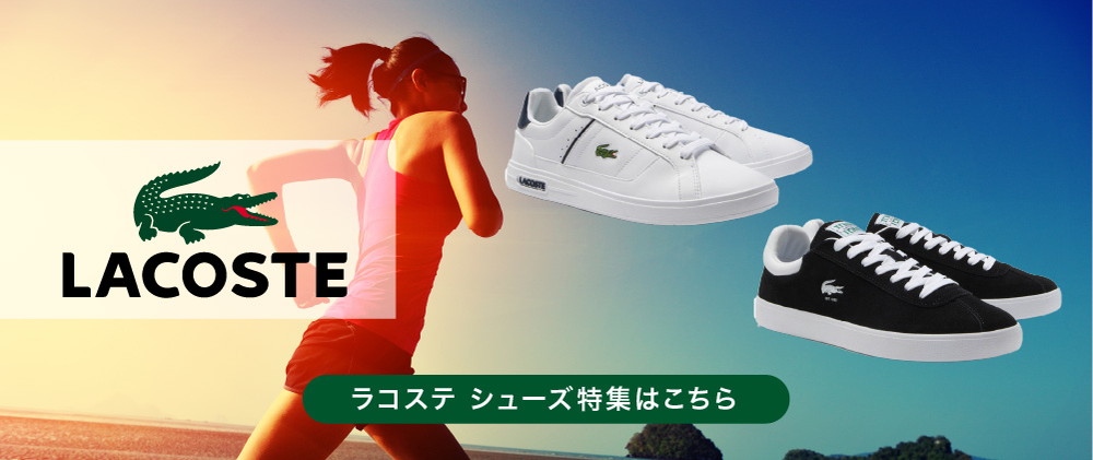 カネヤ KANEYA テニス 日本テニス協会推奨品 上部ダブルネット 全天候 硬式テニスネットPE44P K−1228P K12 通販 