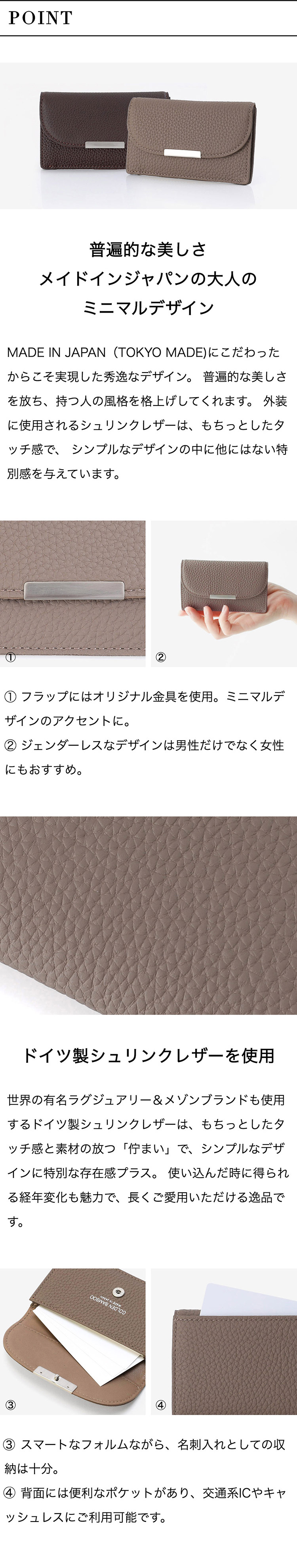 ゴールデンバンブー 名刺入れ メンズ Gb 246 日本製 Golden Bamboo カードケース 牛革 本革 レザー サックスバー ネット公式通販サイト
