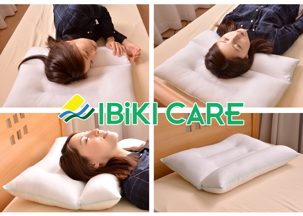 いびき防止枕いびきケア枕43×63cm【横向きパイプ枕いびきピロー洗える