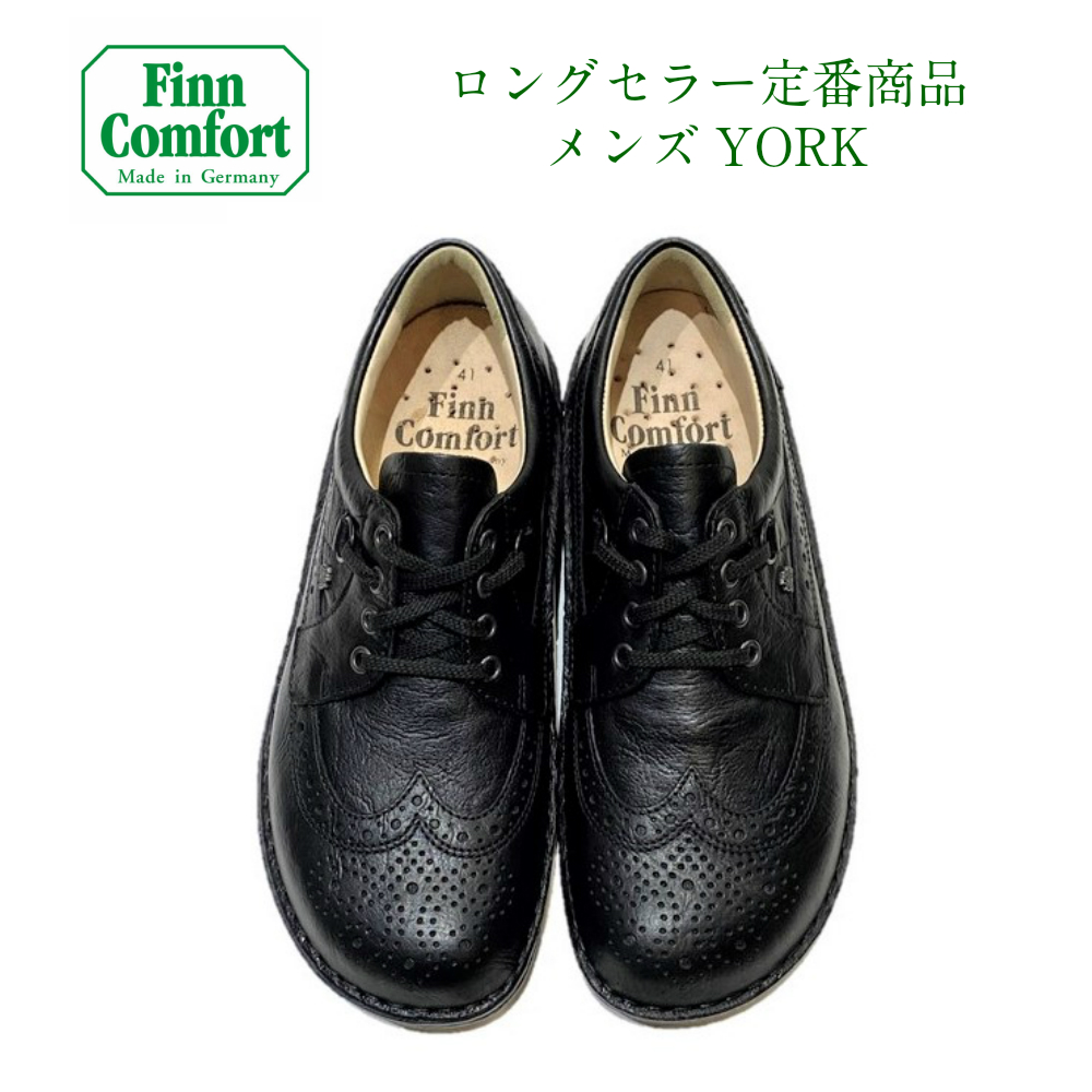 【楽天市場】フィンコンフォート（Finn Comfort) メンズ 靴 レースアップシューズ 定番 1005 (YORK) ヨーク 外羽根