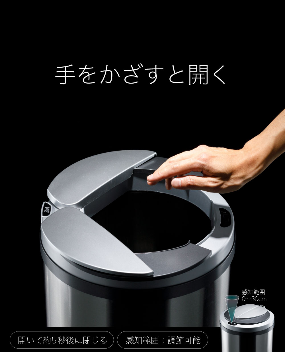 ZitA 自動ゴミ箱 センサー キッチン 45Lの+urbandrive.co.ke