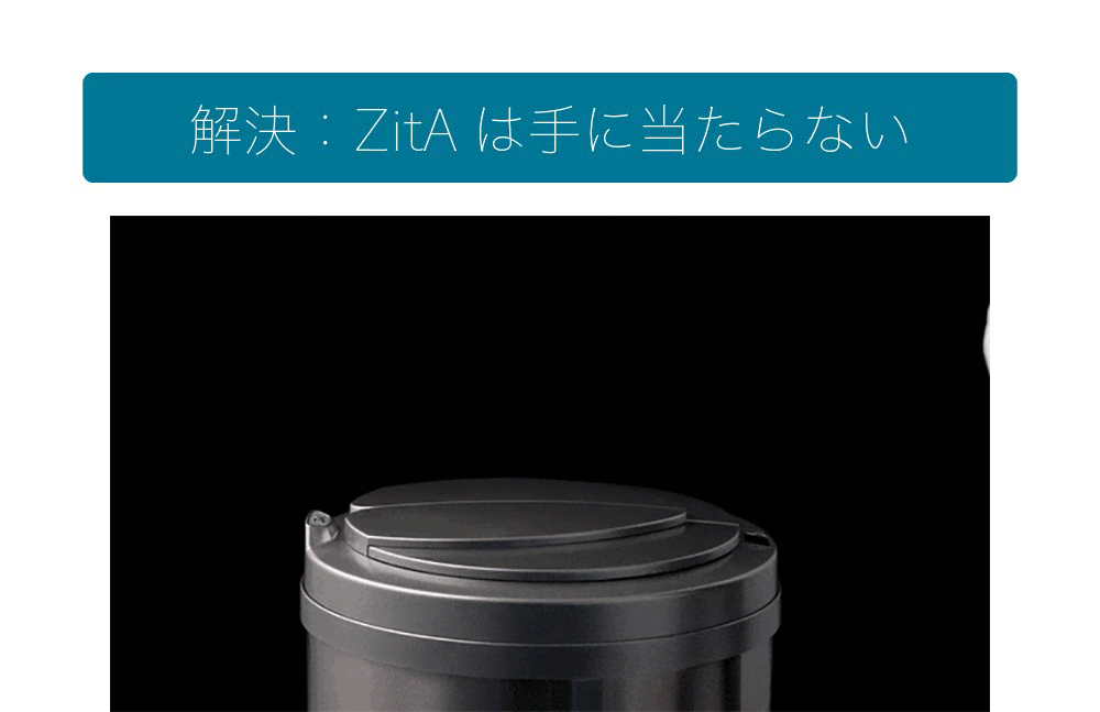 楽天市場】【ひらけ、ゴミ箱】ジータ ミニ ゴミ箱 ダストボックス 