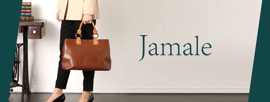 Jamale[ジャマレ]-日本製の革製品