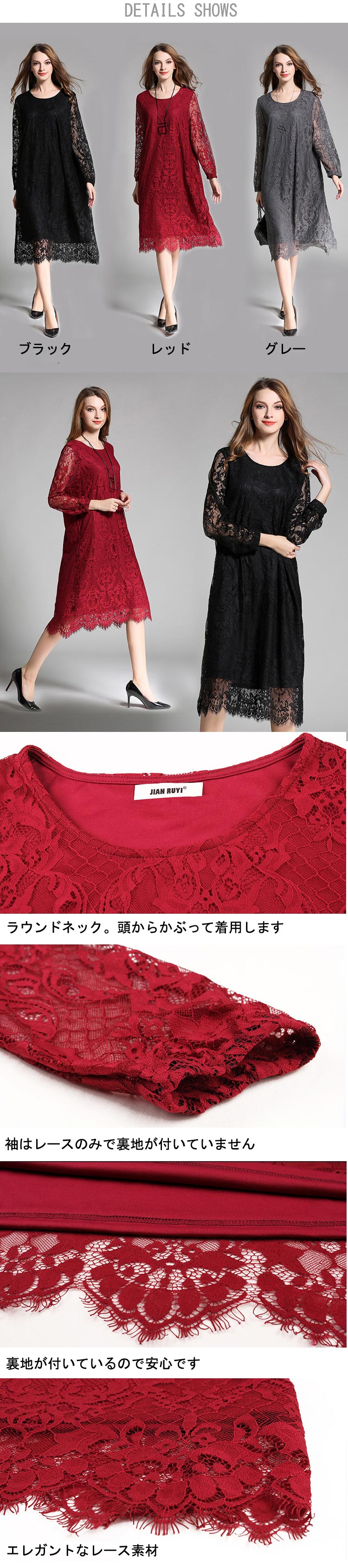 A551♦️新品♦️レース　プリーツドレス　ワンピース　大きいサイズ　3L