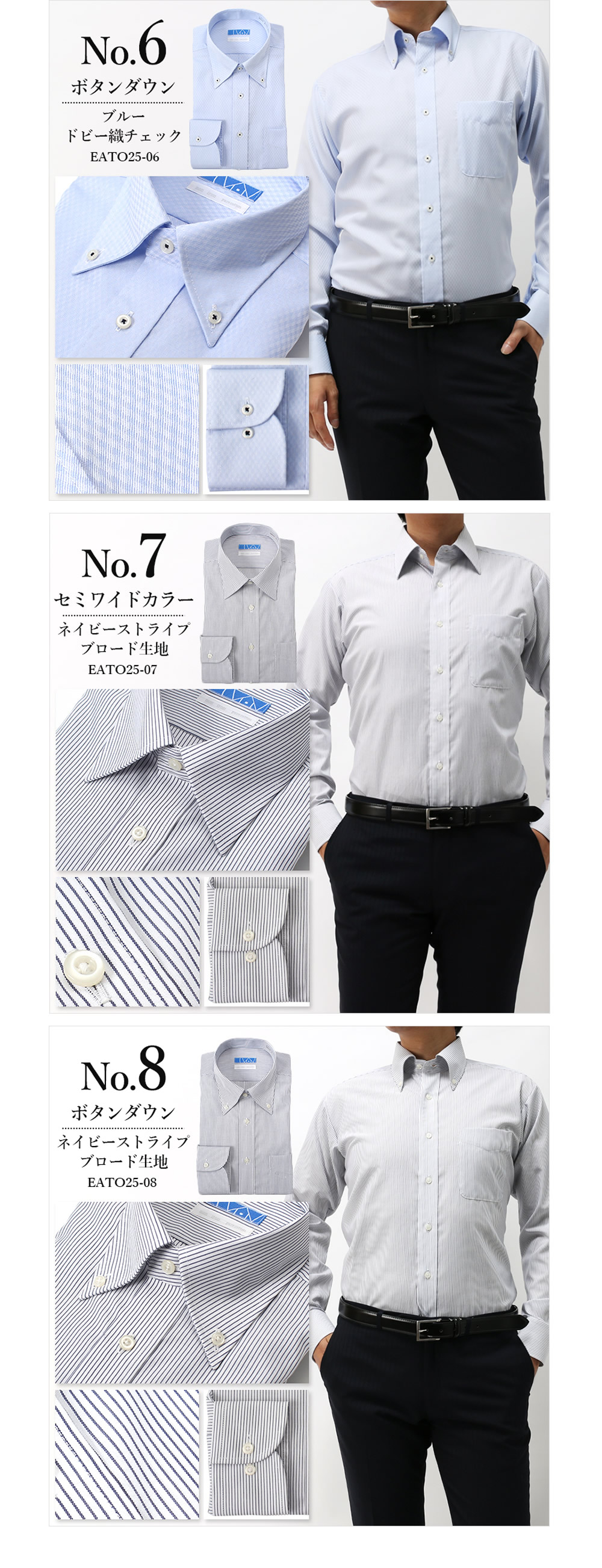 【楽天市場】ワイシャツ 長袖 形態安定 ノーアイロン 綿100％ すっきりシルエット メンズ Yシャツ 形状記憶 形状安定 ノンアイロン