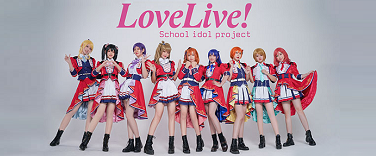LoveLive! Series 9th Anniversary