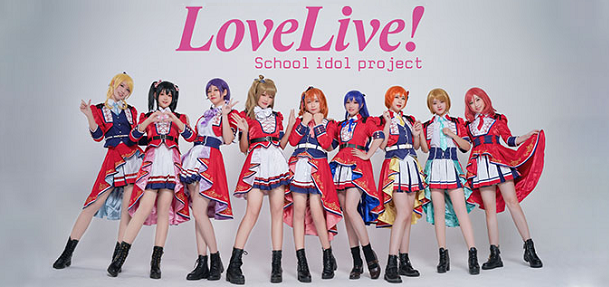 LoveLive! Series 9th Anniversary
