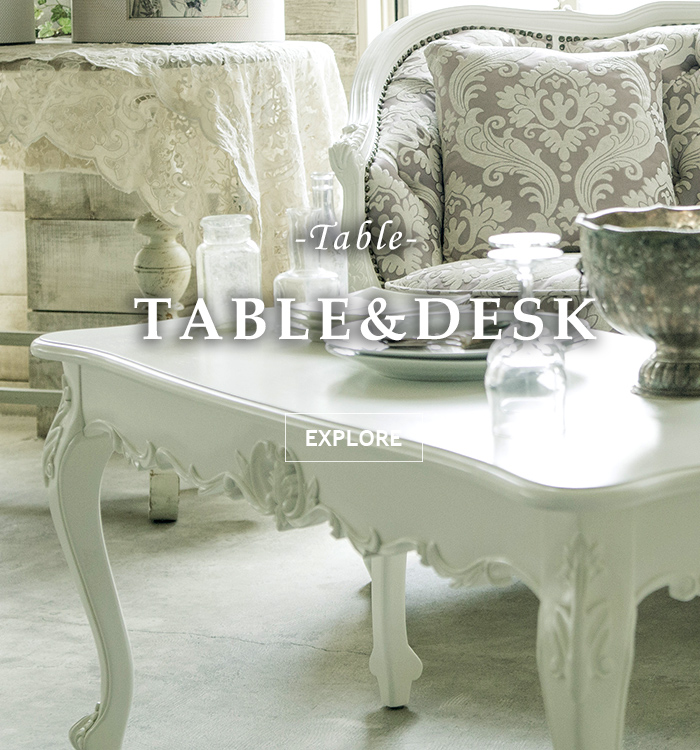 テーブル - 姫系家具、白家具、猫脚、アンティークソファ等おしゃれで