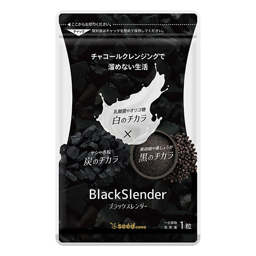 Black Slender