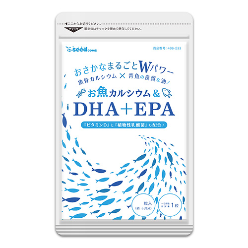 お魚カルシウム＆DHA＋EPA