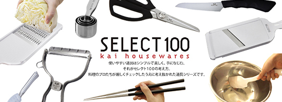 Select100