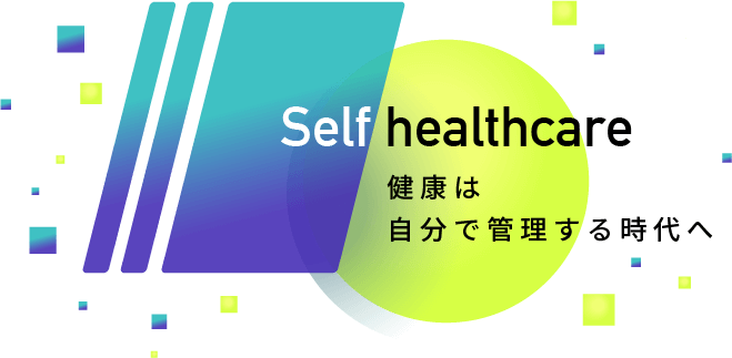 Self Healthcare