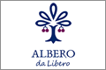 ALBERO(٥)