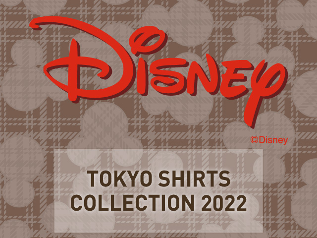 Disney Collection 2022AW