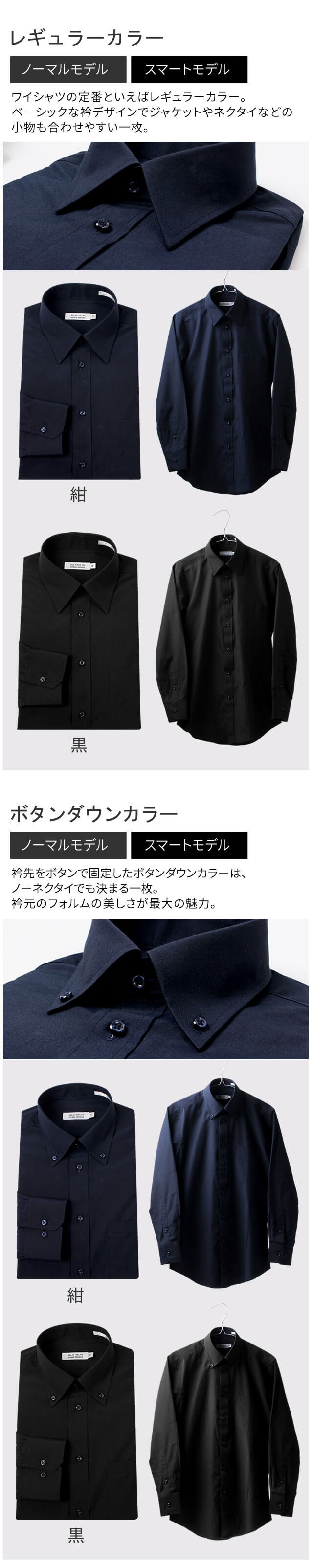 【BLACK LABEL CRESTBRIDGE】美品　デザインシャツ　黒　紺★