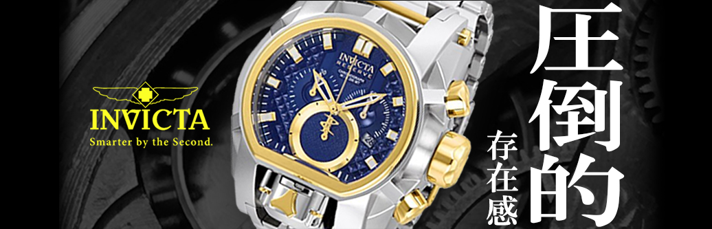 腕時計 インヴィクタ インビクタ ボルト メンズ Invicta Men's Bolt 34122 Quartz Watch腕時計 インヴィクタ インビクタ ボルト メンズ