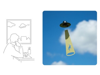 風鈴 – UFO ニッケル・ゴールドの画像