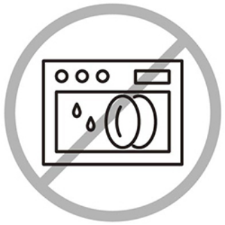 イラスト：食器洗浄機・乾燥機不可