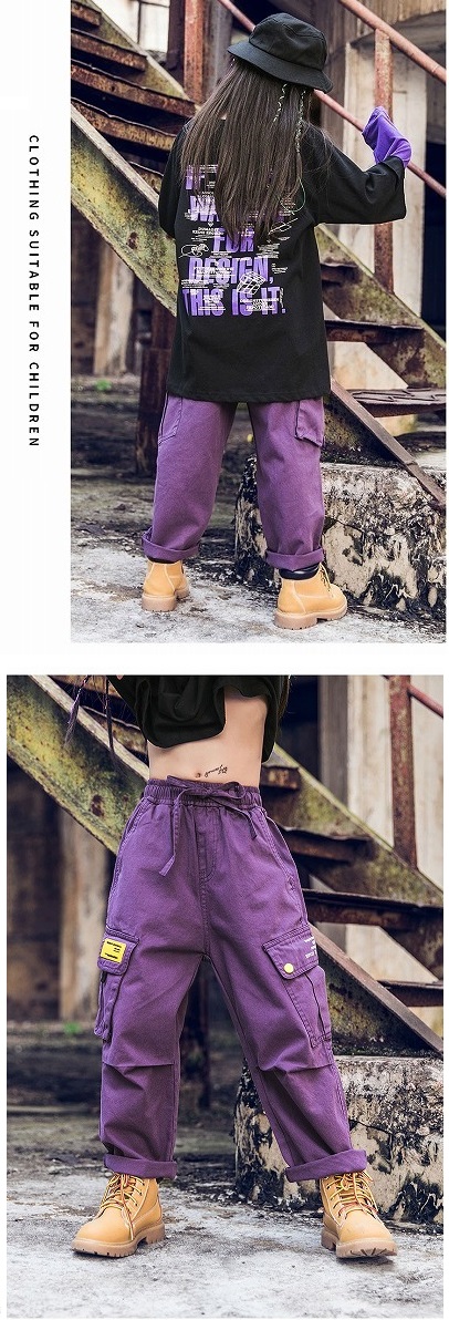 ダンス衣装 パンツ キッズ ヒップホップ ファッション カーゴパンツ 年末のプロモーション キッズダンス衣装 レッスン 韓国 K-POP ベージュ  男の子 黒 白 紫