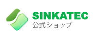 SINKATEC公式ショップは国産自社製造のお風呂浴用品を製造するシンカテックの直販ショップです