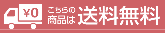 新品 K18WG  ハーフランド チェーンネックレス 〜50cm SELBY 送料サービス