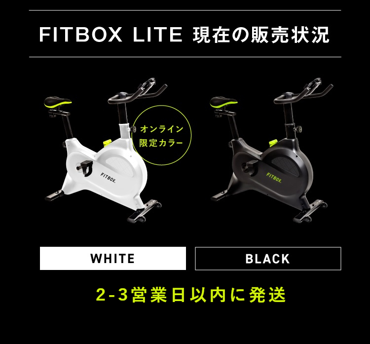 楽天市場】【公式】FITBOX LITE トレーニングマットセット コンパクト 
