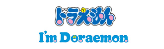 ドラえもんI'm Doraemon