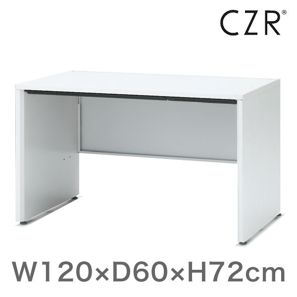 CZR1200