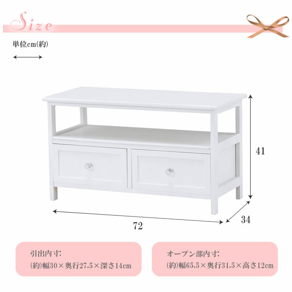 white and gold changing table