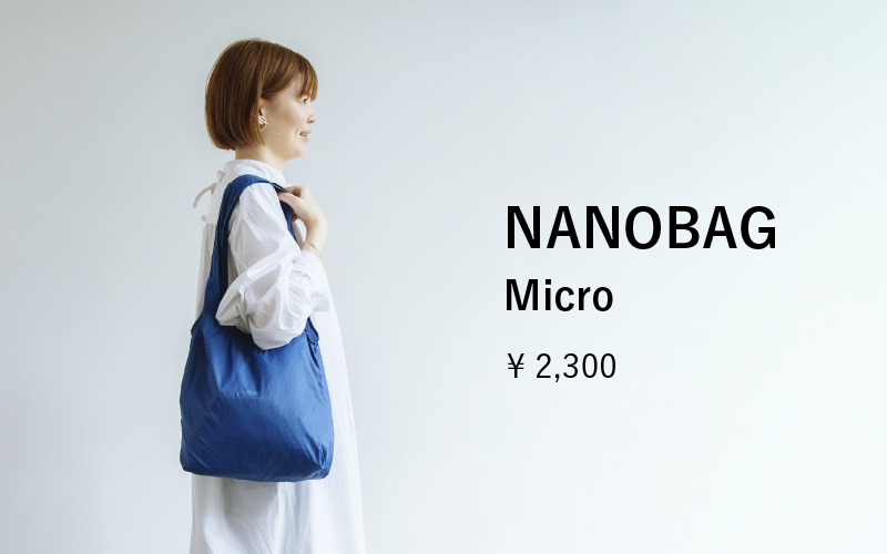 NANOBAG Micro