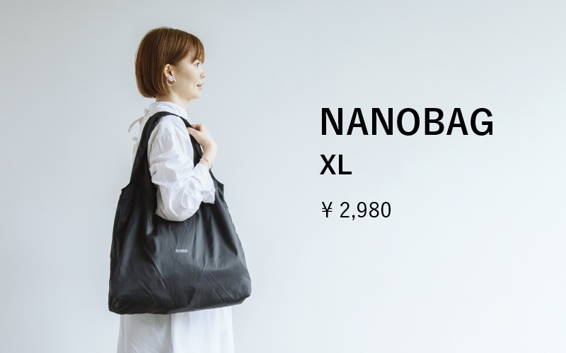 NANOBAG XL