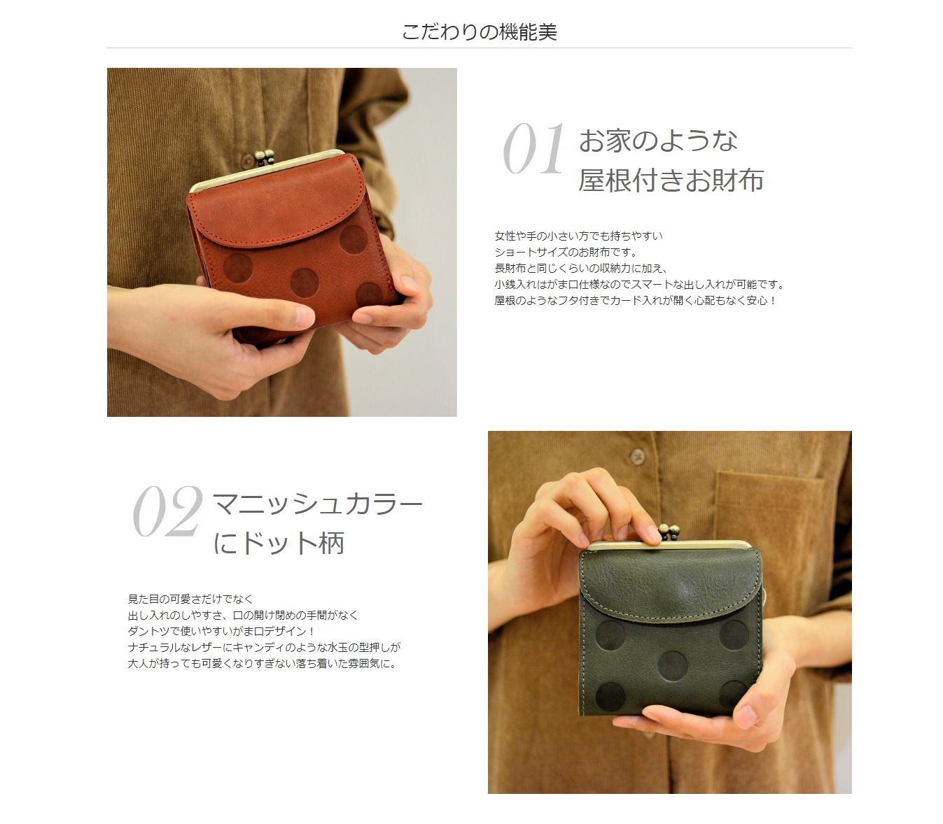 【楽天市場】kanmi. カンミ がま口 二つ折り財布 【一年無料保証 
