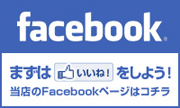 facebook͡