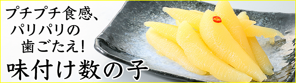 楽天市場 寿司ネタ 赤にし貝カットｓ9 11ｇ 枚 すしねた 生食用 スライス のせるだけ アカニシ貝 刺身用 あかにし貝 海鮮丼 寿司 総合卸売スシックス