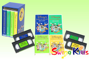 シングアロングビデオ・DVD について 教材専門リサイクルショップ 幼児教材・大人教材の販売・買取 Swing Kids楽天市場店(スウィング