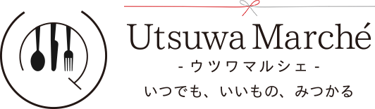 ĥޥ륷 -Utsuwa Marche-